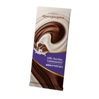 康美纳卡牛奶巧克力75g