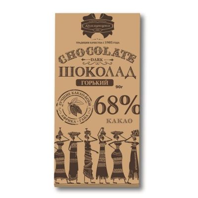 康美纳卡甜黑巧克力68% 90g