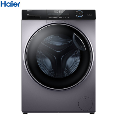 [买前咨询库存]海尔(Haier)10公斤超薄全自动变频滚筒洗衣机家用双喷淋智能投放速洗XQG100-BD14126L