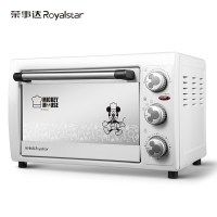 荣事达(Royalstar)迪士尼RK-18C 多功能家用烘焙迷你面包蛋糕全自动小型家庭烤箱
