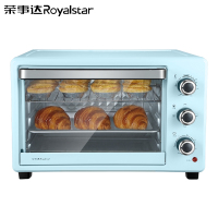 荣事达电烤箱蓝色升级款家用商用烘焙多功能微电脑式上下调温热风循环低温发酵智能RK-32B