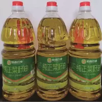 骁睿农业 纯正菜籽油 1.8L
