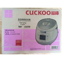 福库(CUCKOO)CRP-M1001SK 韩国原装进口5L智能电饭煲三维立体加热 麦饭石内胆
