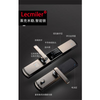 莱克米勒智能门锁LK-602