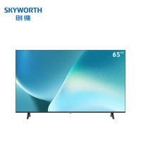 创维 商用电视 65BC20 65英寸4K超高清全面屏显示