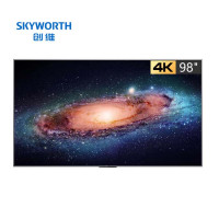 创维（Skyworth）KT98B01A 98英寸电视会议平板4K超高清投影投屏家用企业用商用智慧屏会议电视