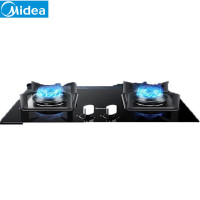 美的（Midea）JZT-QG51燃气灶 家用 黑晶面板 台嵌两用 双灶 5.0KW大火力