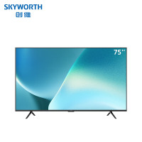 创维（SKYWORTH） 75BC20 （75英寸）平板电视 超高清(4k) 75英寸 LED 有线+无线 4K超清电视