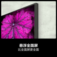 海信电视 家用网络液晶平板智能投屏 32E2FD 32英寸