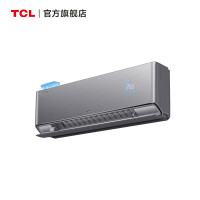 TCL 壁挂式冷暖家用空调挂机 （含标配铜管、安装人工）KFR-35GW/YP7Ca+B1 大1.5匹 新一级能效