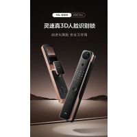 TCL智能锁可视猫眼带显示屏电子锁京灵人脸识别智能门锁（含人工安装）K9G Pro