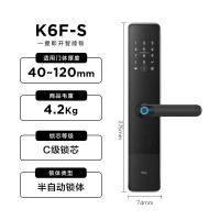 TCL智能锁密码锁指纹锁电子锁家用防盗门锁 （含安装人工）K6F-S