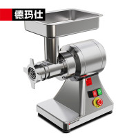 德玛仕 JR22B 商用绞肉机 台式食堂绞馅机不锈钢电动灌肠机搅肉机（500斤/小时）