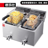 德玛仕 L-102P 电炸炉 油炸锅家用炸鸡薯条油条炸串（双缸20升）