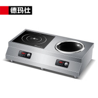 德玛仕 IH-TC-100A2 商用电磁炉 5000W大功率一平一凹电磁炉台式多眼多头 380V