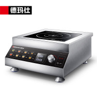 德玛仕 IH-TT-5000N 商用电磁炉 大火力加厚不锈钢/九档卤煮/5kw平面