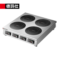 德玛仕 DMS-BZL-35X4-T1 商用电磁炉 3500W大功率四头台式多眼电磁灶麻辣烫饭堂用