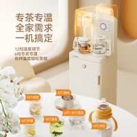 美菱 2025年新款家用制冷制热饮水机一体柜下置式智能自动上水多段控温泡茶烧水一体机 【语音款】富锶防溢款 MC-N10