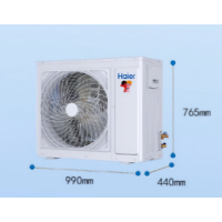 海尔 KF-72LW/71EAJ12（通信） 中央空调精密基站空调（单冷 380V 裸机不含安装） 3匹 二级能效