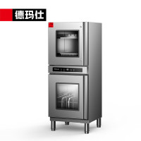 德玛仕 XDZ400-10D 消毒柜 400L一星级商用立式 紫外线臭氧刀具消毒一体机