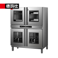 德玛仕 XDZ800-20D 消毒柜 800L一星级商用立式 紫外线臭氧刀具消毒一体机四门双锁