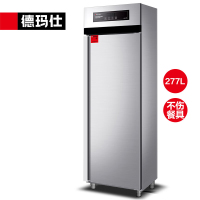 德玛仕 XDR380D-1F 消毒柜 277L二星级商用立式 高温热风循环厨房食堂专用消毒柜