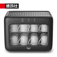 德玛仕 XDZ28D-2 消毒柜 22L二星级立式 紫外线茶杯保洁柜 触屏办公室茶杯柜