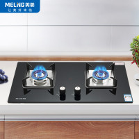 美菱 MZ-350F（含人工，不含辅材，天然气/液化气）5.0KW大火力燃气灶 纯铜火盖 可调节底座 家用节能双眼灶具