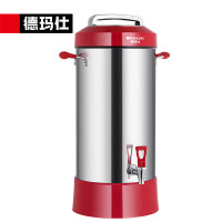 德玛仕 DJ-15C 商用豆浆机 15L 大容量多功能五谷现磨无渣免过滤干湿两用豆汁机