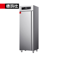 德玛仕 XDR338-D3 消毒柜 338L二星级商用立式 高温热风可调温单位食堂用消毒碗柜
