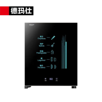 德玛仕 XDZ60F-3 消毒柜 55L二星级家用立式 单门大容量紫外线消毒碗柜