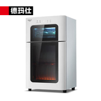 德玛仕 XDZ80B-1 消毒柜 64L二星级家用立式 紫外线高温会议室茶具餐具消毒碗柜