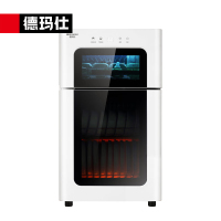 德玛仕 XDZ85-B1 消毒柜 85L二星级家用立式 紫外线碗筷餐具茶杯婴儿奶瓶消毒机
