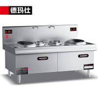 德玛仕 HW-SXC15D-01 商用电磁炉 30kW大功率双头双尾小炒炉学校食堂用 201不锈钢