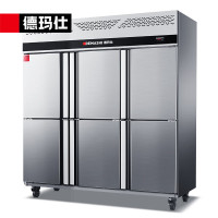 德玛仕 GK1.6L6F 商用冷柜 1378升 六门立式高身厨房保鲜冷藏冰箱风冷无霜 全冷藏