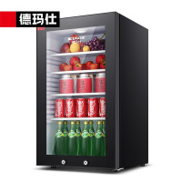 德玛仕 LG-90YL 商用展示柜 90升 单门立式办公室小冰箱茶叶饮料小型透明冰吧