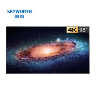 创维 KT98B01A 98英寸电视会议平板4K超高清投影投屏家用企业用商用智慧屏会议电视