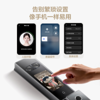 TCL智能门锁双屏AI智能锁萌宠互动语音录入人脸识别大屏猫眼K11 Pro