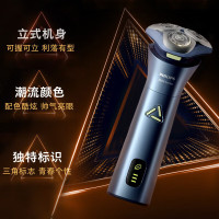 飞利浦剃须刀男士刮胡刀胡须刀生日礼物 情人节礼物送男友父亲节礼物 [25年新款-全新旋风Pro]S3886