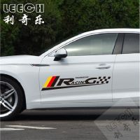 车贴划痕装饰遮挡汽车改装贴纸膜车身贴个性改装车门车身拉花车贴 RA 黑+红黄 80厘米