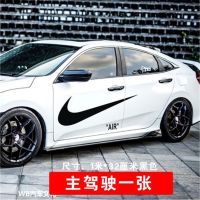 耐克潮牌车贴创意个性NIKE大勾车身贴划痕遮挡汽车贴纸潮流改装 耐克100*30黑色主驾驶一张