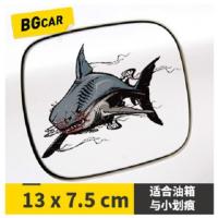 汽车3D贴纸划痕个性遮挡保险杠防水创意车身装饰立体车贴鲨鱼贴纸 鲨鱼13CM[正驾驶]