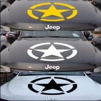 汽车五角星尾厢盖车头盖引擎盖发动机盖贴改装装饰个性拉花贴纸 红色_ 10cm