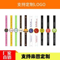 烘焙长条不干胶雪媚娘贴纸蛋黄酥甜品西点蛋糕盒封口标签支持定制[11月21日发完] 定制款 单拍不发联系客服