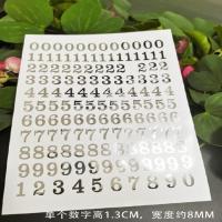 杯子记号识别贴数字字母贴纸金银数字贴纸防水平面字母贴画 银色 数字高1.3cm