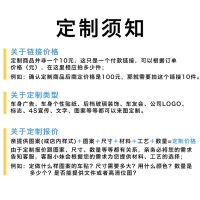 车贴定制车身广告汽车后窗反光贴纸广告定做文字车贴纸车友会车标[11月21日发完] 私人定制