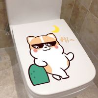 创意个性卫生间马桶贴画翻盖宿舍浴室防水搞笑可爱韩版小贴纸粘贴 柯基系列-HI