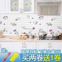 厨房防油贴纸橱柜灶台贴纸耐高温防潮防水贴纸厨房铝箔锡纸贴墙面 猫猫咪呀 宽度60厘米*长度3米