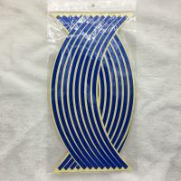 汽车轮毂贴轮圈反光条贴纸车轮胎圈贴全车系通用款 反光蓝色4轮