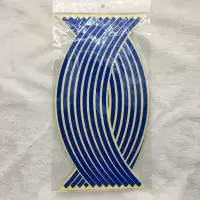 汽车轮毂贴轮圈反光条贴纸车轮胎圈贴全车系通用款 反光蓝色4轮
